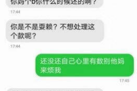 金坛企业清欠服务